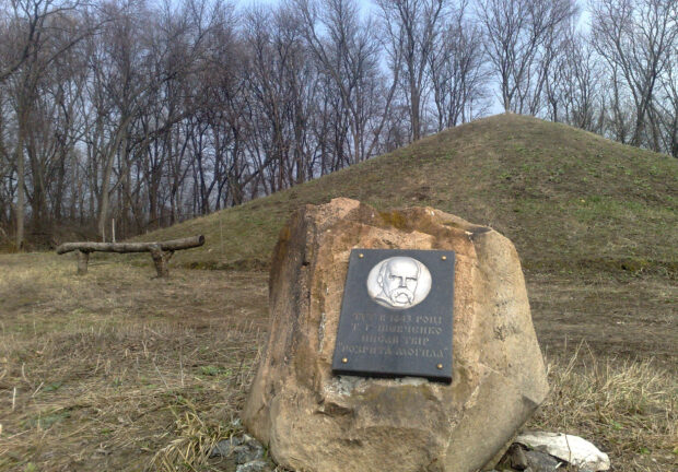 Березань, Киев
