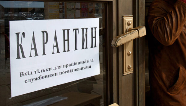 рынок труда, Киев