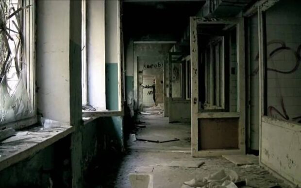 Лаборатория Громашевского