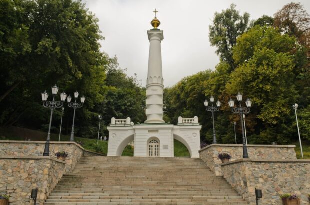 Колонна Магдебургского права