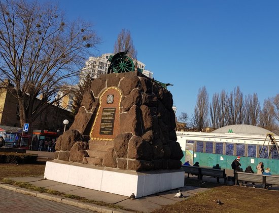 Памятник рабочим завода «Арсенал»