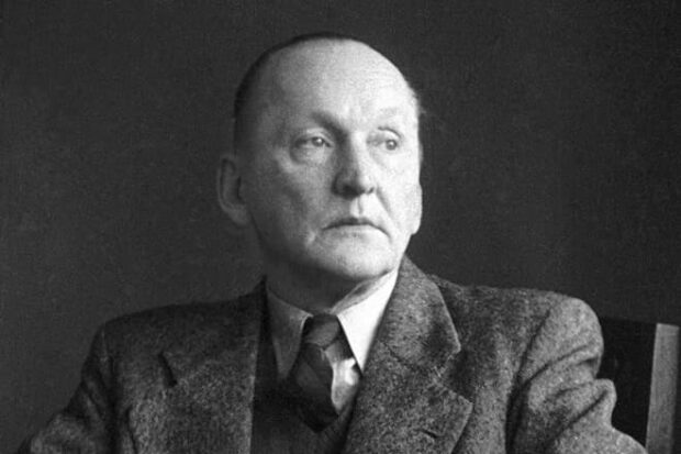 Александр Вертинский