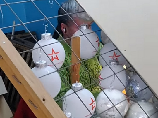 Скандал Клавдиево