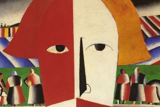 Казимир Малевич