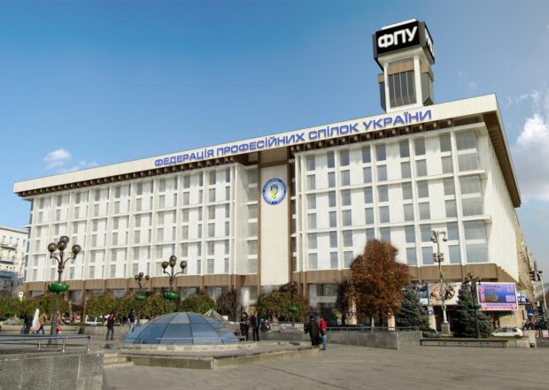 Дом Профсоюзов на Майдане