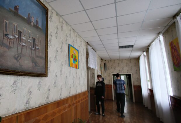 Павловская психиатрическая больница