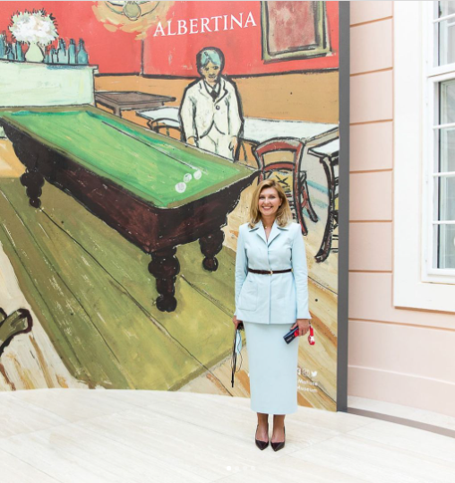 Елена Зеленская