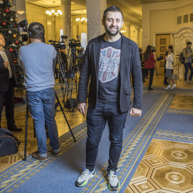 Давид Арахамия