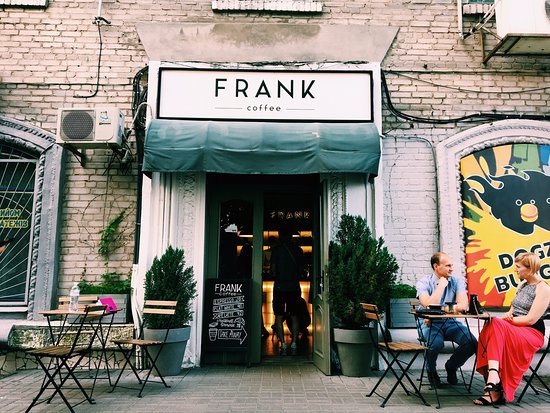 Кафе Frank
