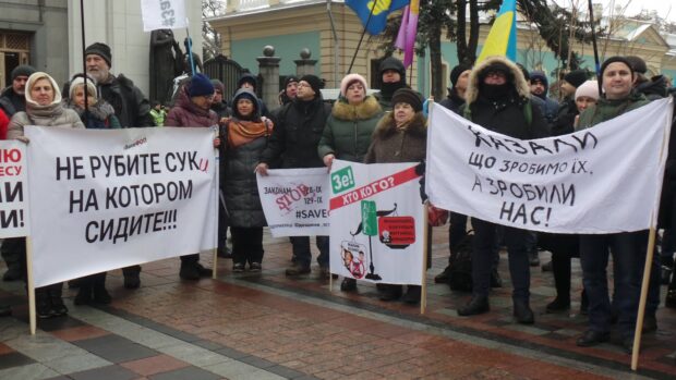 Митинг предпринимателей