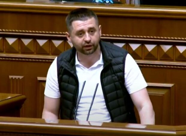 Давид Арахамия