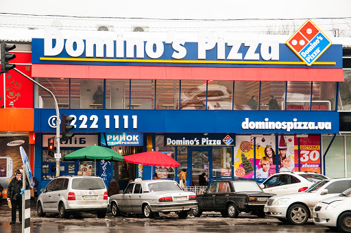 Domino’s Pizza