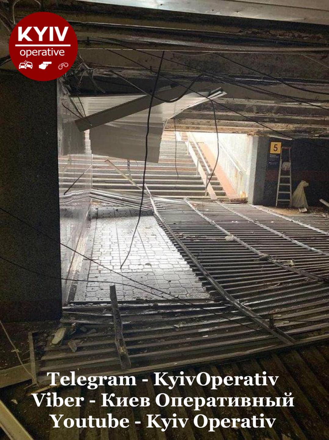 В подземном переходе в центре Киева упал потолок