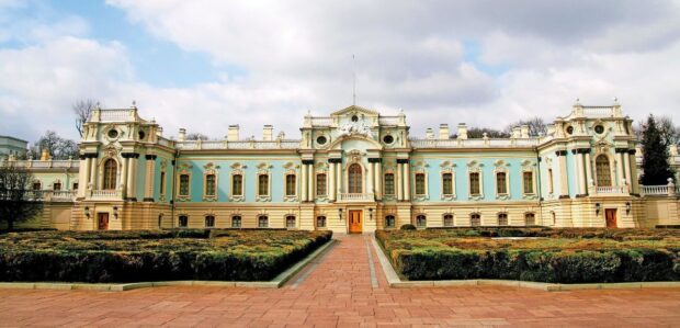 Мариинский дворец Киев