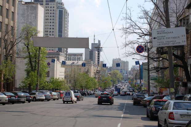 Улица Антоновича