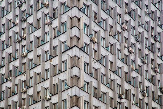 Министерство социальной политики. Фото: propertytimes.com.ua