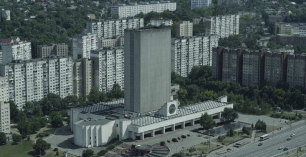  Национальная библиотека Украины имени В. И. Вернадского