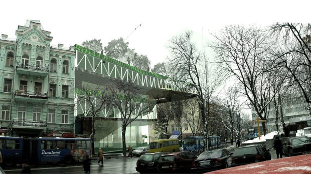 Общественная библиотека. Бюро ZOTOV&CO