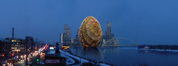 44-этажная писанка. Архитектурное бюро “Archimatika”