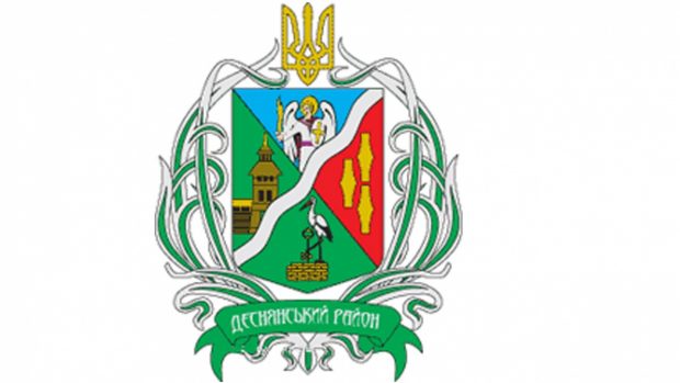 Герб Деснянского района Киева