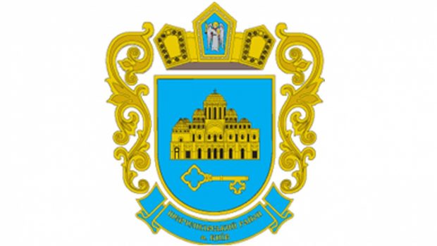 Герб Шевченковского района