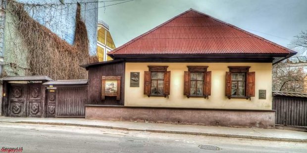 Тараса Шевченка, 8А