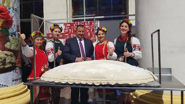 Самый большой вареник