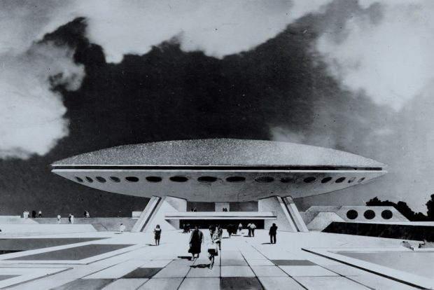 Павильон “Транспорт”