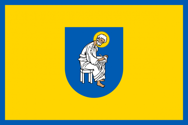 Герб Печерского района Киева