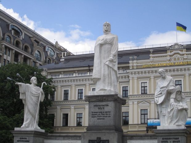 Ольга, Кирилл, Мефодий и Андрей