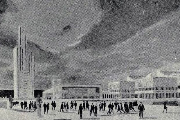 Проект КНУ в Голосеево. Фото: hmarochos.kiev.ua