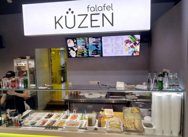 Kuzen falafel