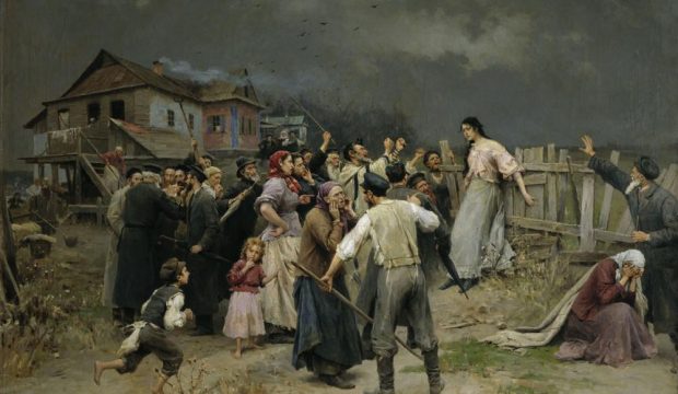 Жертва фанатизма