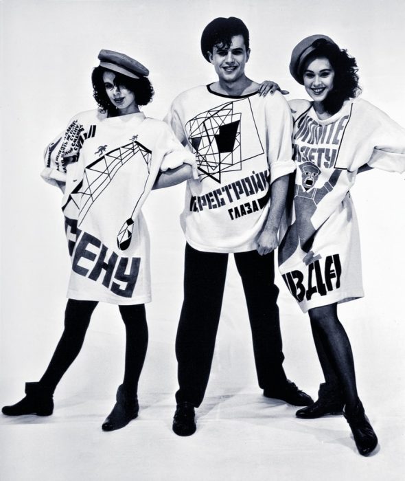 коллекция Дома моделей Крещатик