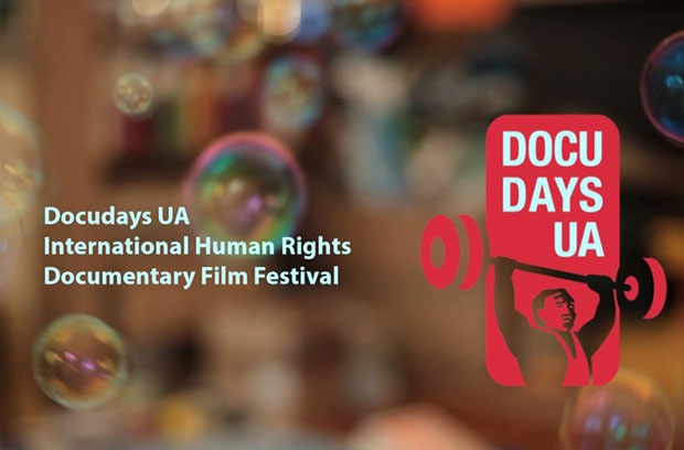 docudays