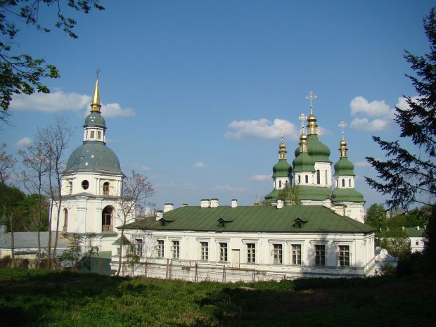 Выдубицкий монастырь