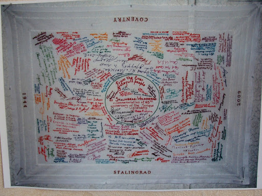 Скатертина Ковентрі 