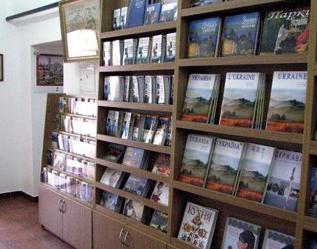 книжный магазин в лавре