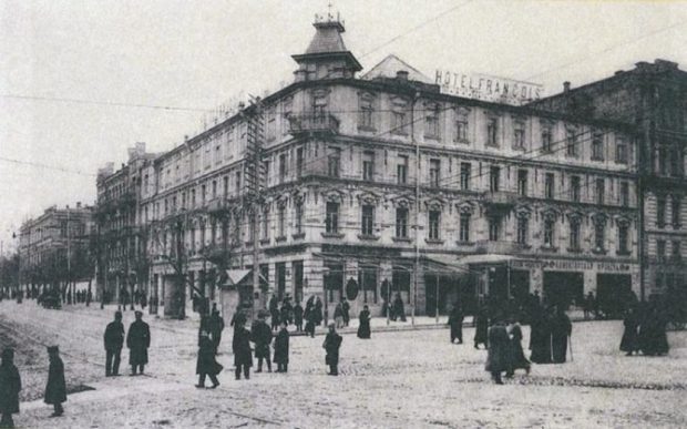 Отель Метрополь