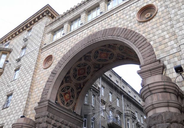 Арка Пассаж Крещатик 15