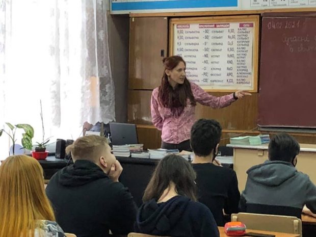 Лекция психолога Анны Золотарь