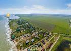 курорты Азовского моря