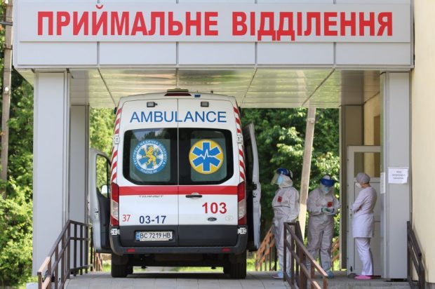 Швидка допомога