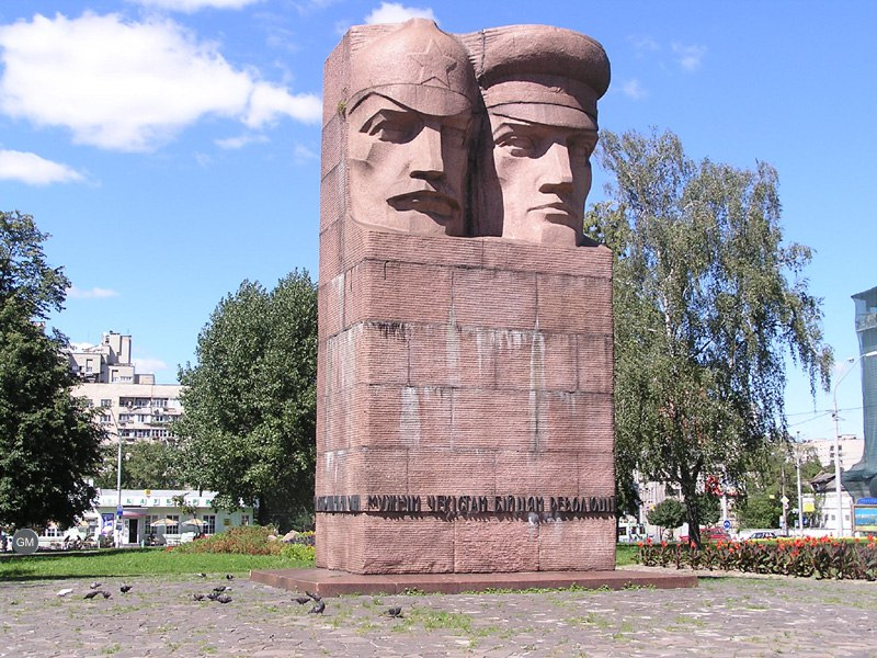 Памятник чекистам. Памятник чекистам в Киеве. Памятник чекистам в Магадане. Памятник чекистам Ростов. Памятник чекистам Петрозаводск.