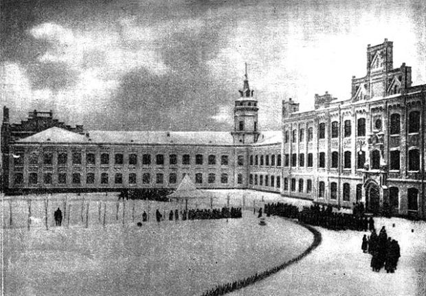 шулявская республика