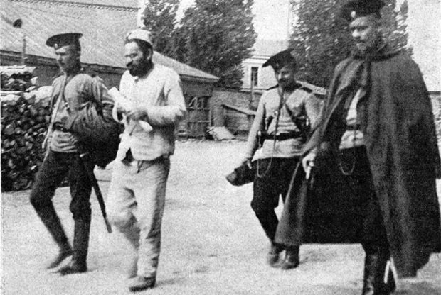 Суд над Бейлисом