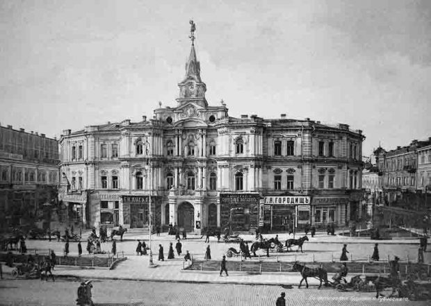 Будинок Міської Думи