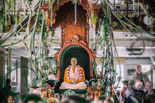 Внутреннее убранство