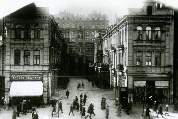 Малый пассаж после революции