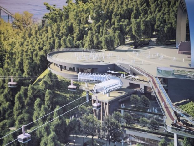 Канатная дорога